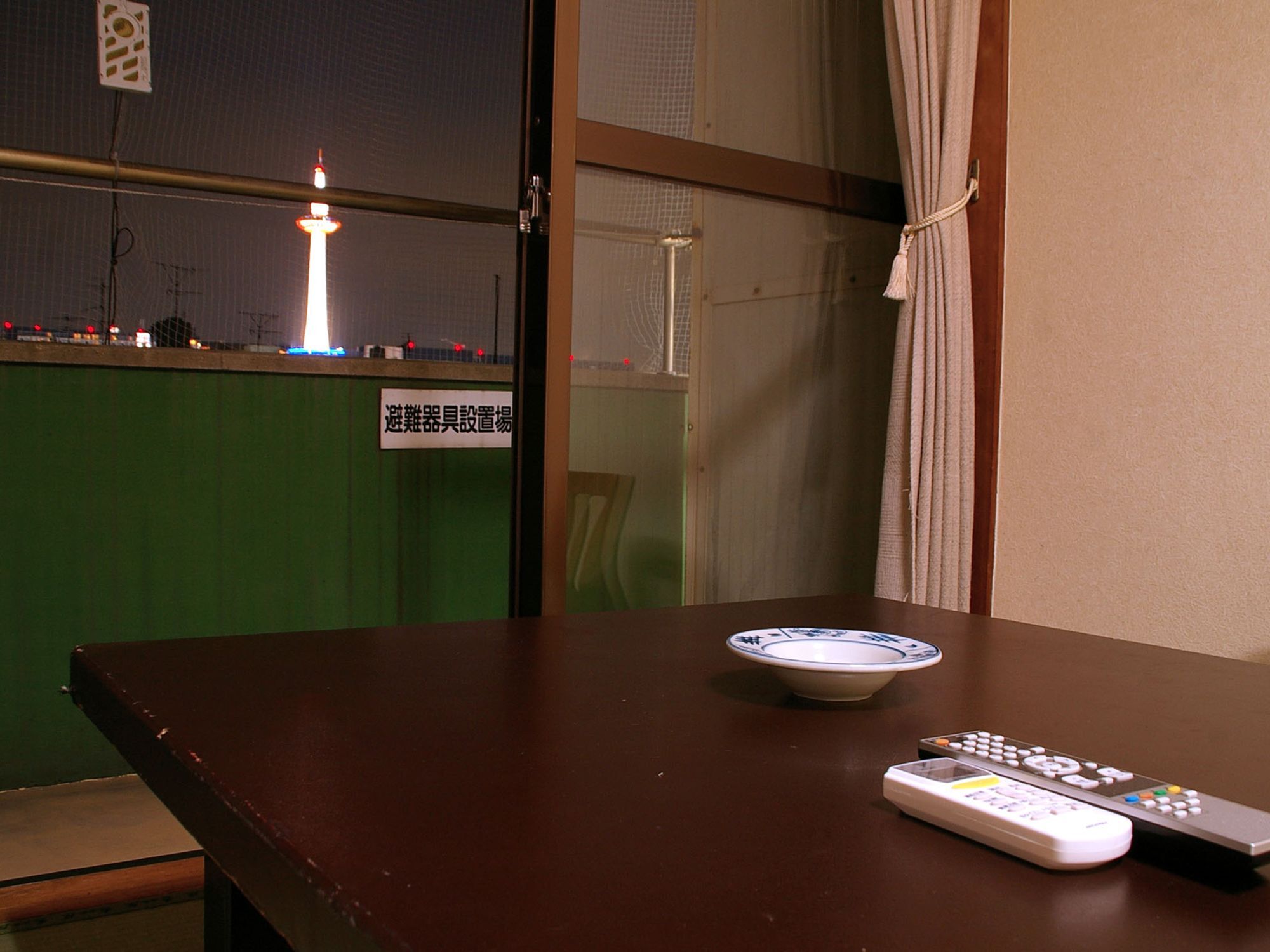 Kanko Ryokan Hotel Omiya Kioto Zewnętrze zdjęcie